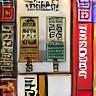 Multiple local language signs